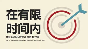 值得永久收藏的25条时间管理技巧，每一天都高效无忧