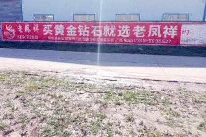 壹佰业广告 您的合肥广告设计、制作与发布一体化解决方案专家