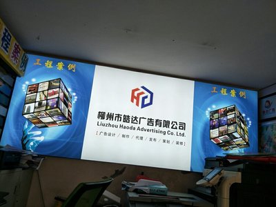 平面设计师 创意与价值的传递者